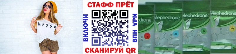 Хочу наркоту Ивдель СОЛЬ  COCAIN  ГАШИШ  блэк спрут ссылки  Конопля 