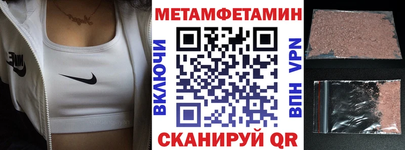 АМФ 97%  Ивдель 