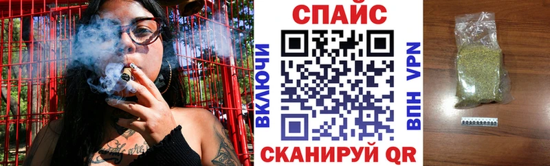 дарк нет как зайти  Ивдель  БУТИРАТ BDO  где продают  
