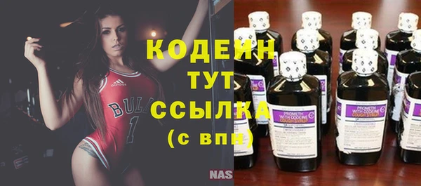гашик Балабаново