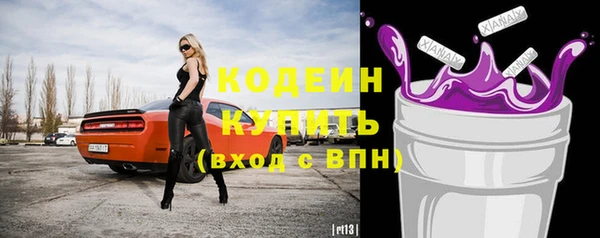 винт Аркадак
