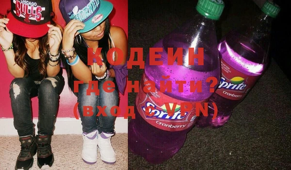 винт Аркадак
