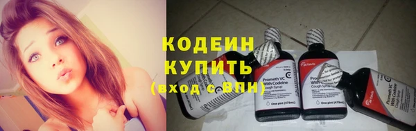 героин Армянск