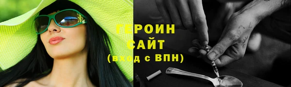 не бодяженный Данков