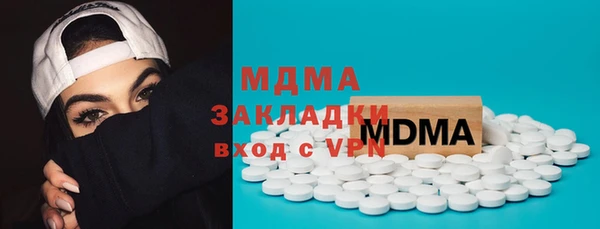 винт Аркадак