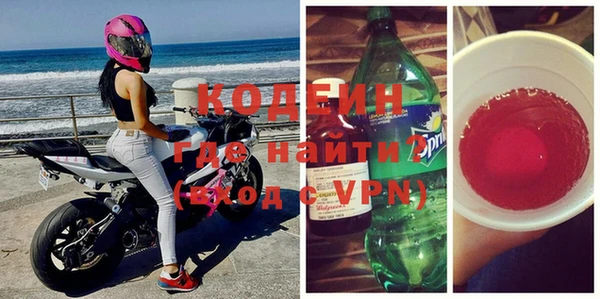 винт Аркадак