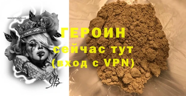 винт Аркадак