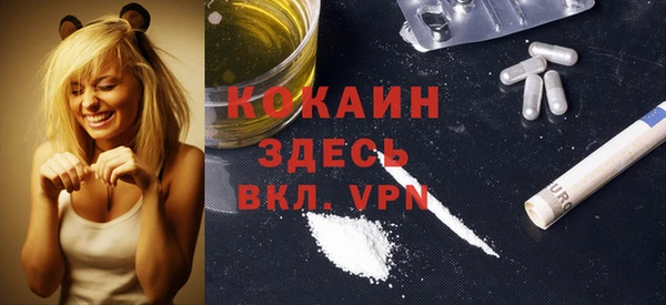 винт Аркадак