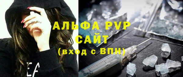 винт Аркадак