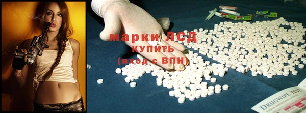 не бодяженный Данков