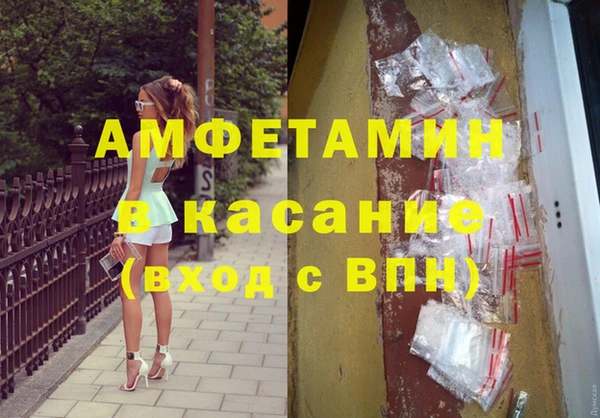 герыч Арсеньев