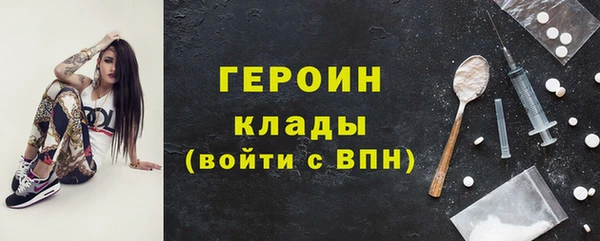 винт Аркадак