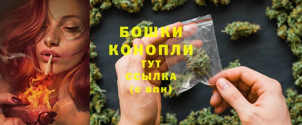 героин Армянск