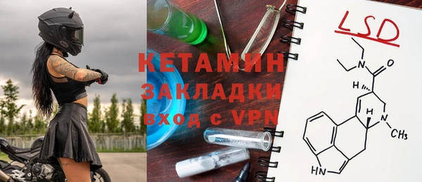героин Армянск