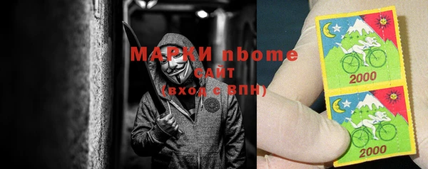 винт Аркадак