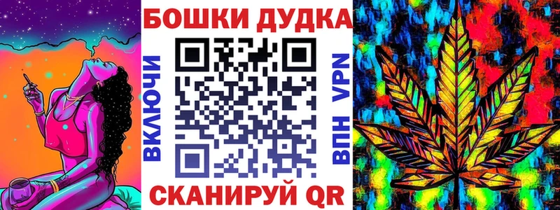 Марихуана SATIVA & INDICA Ивдель